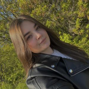 Ксения, 21 год, Сарапул
