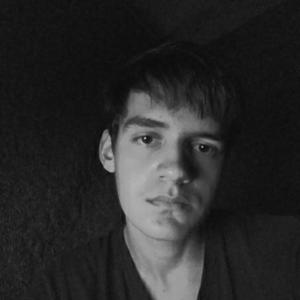 Руслан, 20 лет, Хабаровск