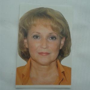 Ольга Заря, 61 год, Краснодар