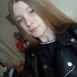 Диана, 20 лет, Михайловка