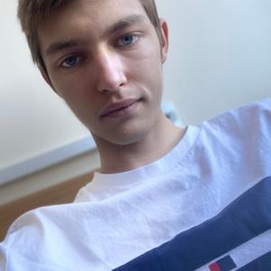 Виктор, 20 лет, Нижний Новгород