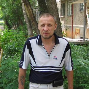 Парни в Екатеринбурге: Александр, 68 - ищет девушку из Екатеринбурга