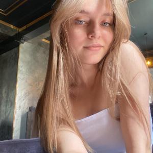 Настасья, 19 лет, Санкт-Петербург
