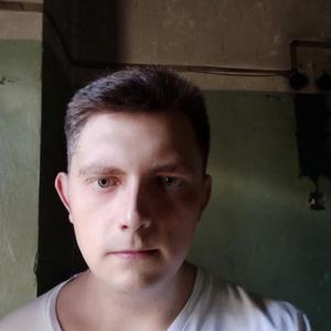 Парни в Наро-Фоминске: Станислав, 28 - ищет девушку из Наро-Фоминска