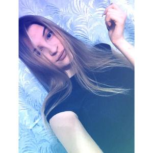 Anastasya, 24 года, Екатеринбург