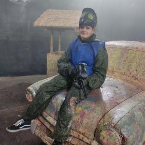 Феликс, 20 лет, Белгород