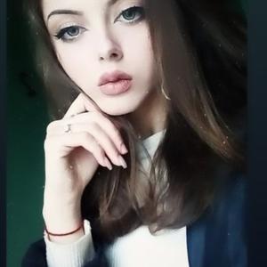 Елизавета, 22 года, Минск