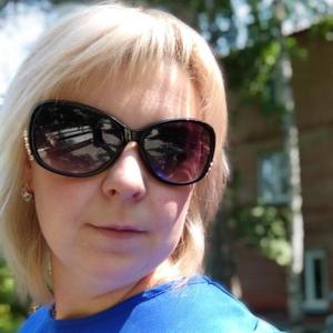 Оксана, 34 года, Красноярск