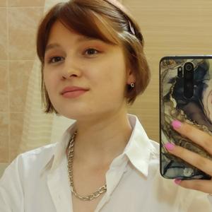 Анастасия, 22 года, Киров