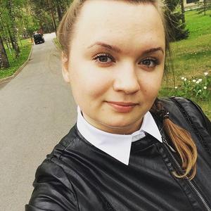 Ирина, 28 лет, Луга