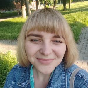 Аня, 29 лет, Кременчуг