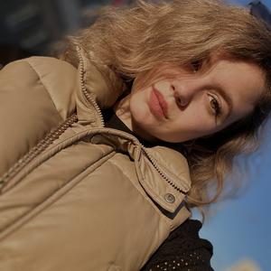 София, 22 года, Новокузнецк