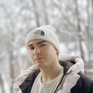Александр, 25 лет, Калуга