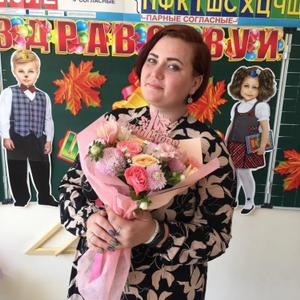 Яна, 32 года, Батайск