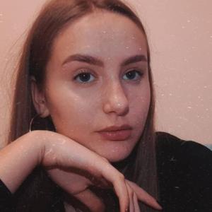 Анюта, 22 года, Нижний Новгород