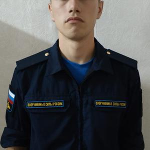Игорь, 35 лет, Белогорск