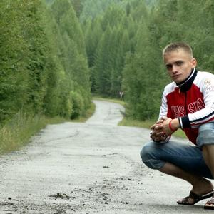Парни в Минусинске: Алексей, 30 - ищет девушку из Минусинска