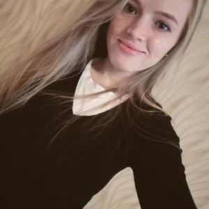 Светлана, 27 лет, Рязань