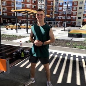 Степан, 22 года, Ивантеевка