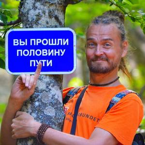 Александр, 42 года, Сергиев Посад