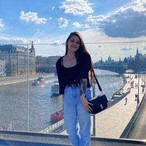 Аня, 24 года, Москва