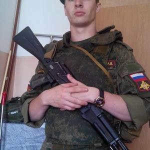 Парни в Южно-Сахалинске: Алексей, 32 - ищет девушку из Южно-Сахалинска