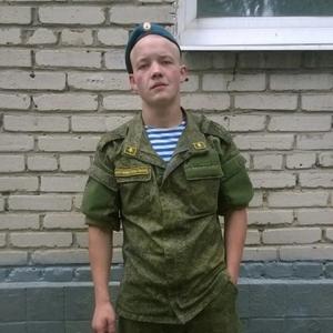 Илья, 28 лет, Наро-Фоминск