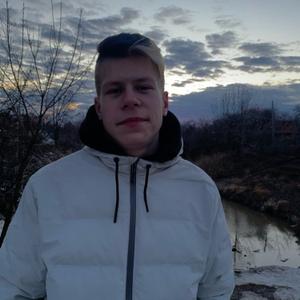 Максим, 20 лет, Рязань