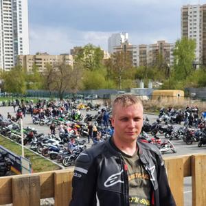 Парни в Екатеринбурге: Николай, 36 - ищет девушку из Екатеринбурга