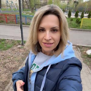 Мила, 39 лет, Москва