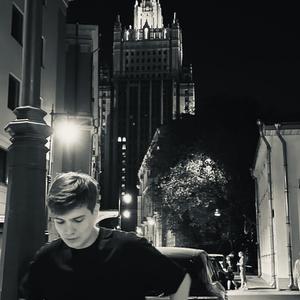 Данил, 20 лет, Москва