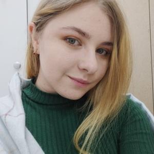 Девушки в Ессентуках: Маша, 25 - ищет парня из Ессентуков