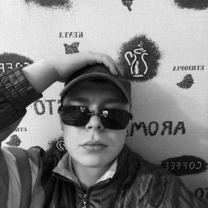 Парни в Кемерово: Богдан, 20 - ищет девушку из Кемерово