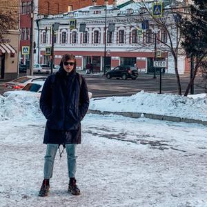 Парни в Владивостоке: Илья, 21 - ищет девушку из Владивостока
