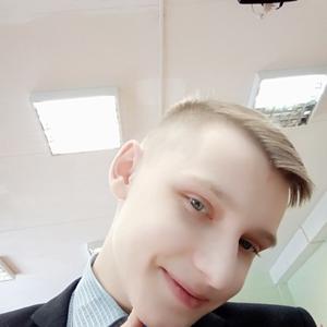 Михаил, 19 лет, Пермь