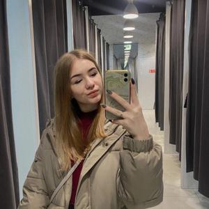 Оля, 20 лет, Хабаровск