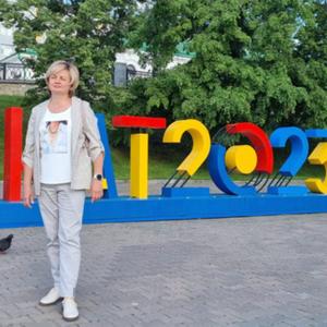Inga, 50 лет, Екатеринбург