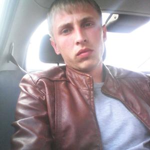 Дмитрий, 33 года, Костанай