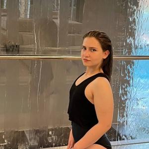 Маргарита, 19 лет, Екатеринбург