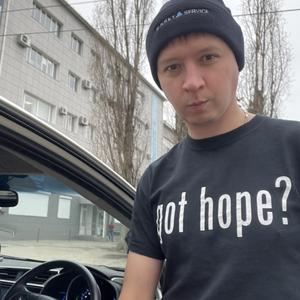 Олег, 33 года, Воронеж