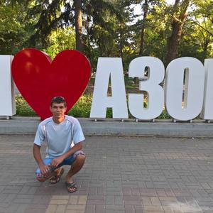 Парни в Азове: Дмитрий, 30 - ищет девушку из Азова