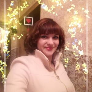 Татьяна, 35 лет, Северск