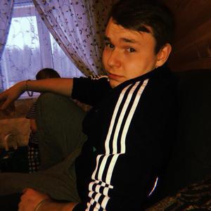 Михаил, 24 года, Нижний Новгород