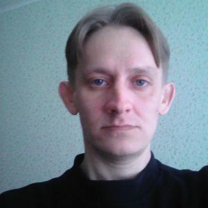 Дмитрий, 43 года, Нефтегорск