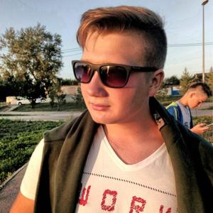 Эдуард, 22 года, Казань