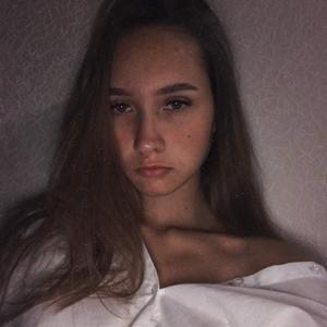 Евгения, 21 год, Челябинск