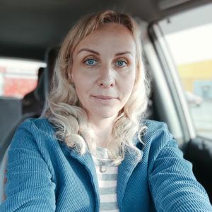 Майя, 44 года, Красноярск