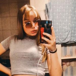 Дарина, 24 года, Новосибирск