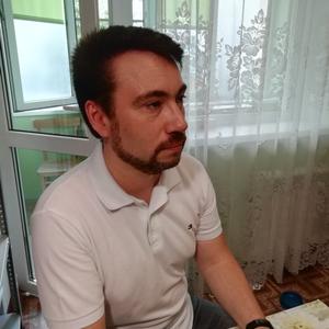 Парни в Таганроге: Дмитрий, 44 - ищет девушку из Таганрога