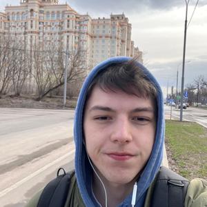 Саид, 18 лет, Москва